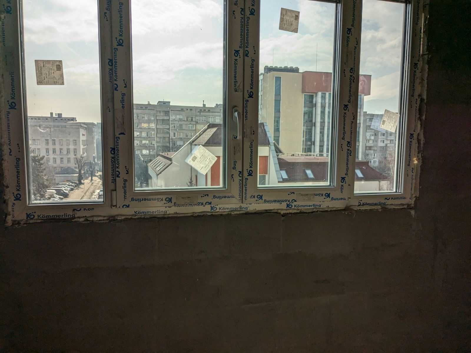 Висококачествена дограма Kömmerling