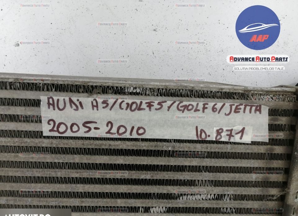 Интеркулер / Intercooler 2.0TDI оригинален Ауди А5 / Audi A5 8T OEM Ор
