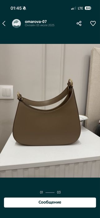 Новая Сумка Италия кожа