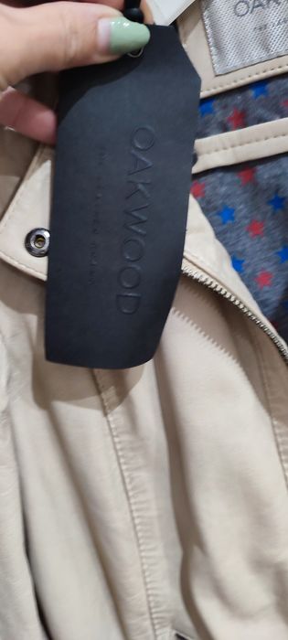 Дамско яке естествена кожа