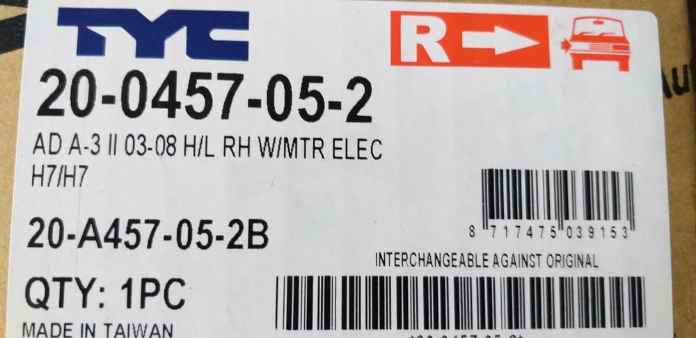 Фар Ауди А3 фарове Audi A 3 светлини А3 2003 г.- 2008 г.  Н7 + Н7