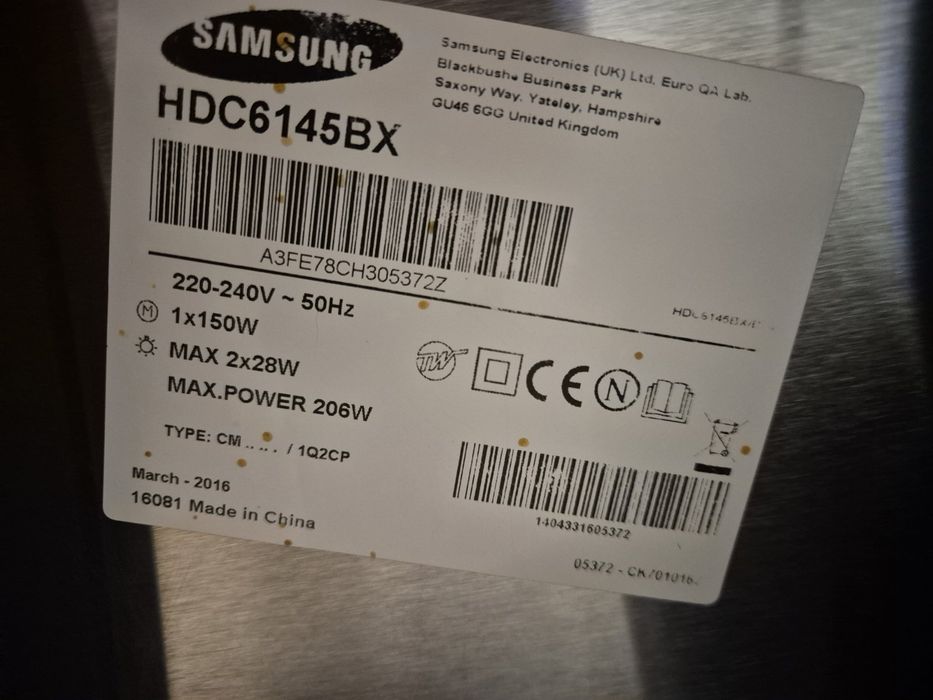 Абсорбатор Samsung