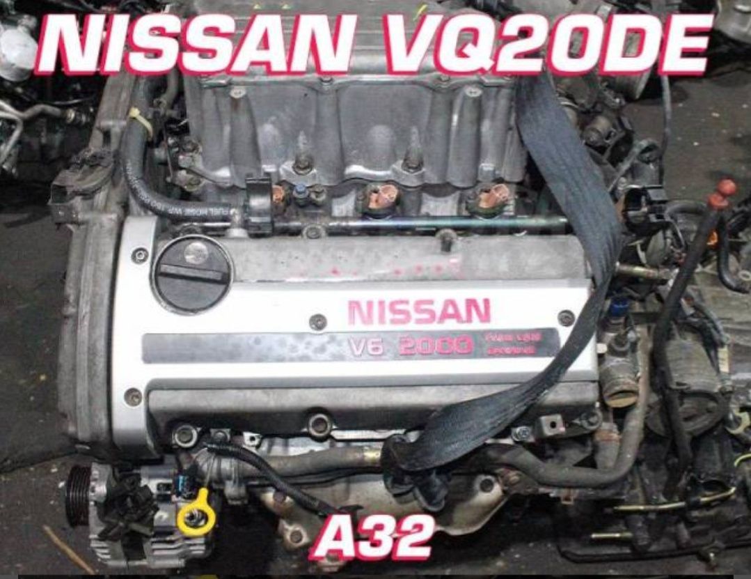 Двигатель VQ20 Nissan Maxima