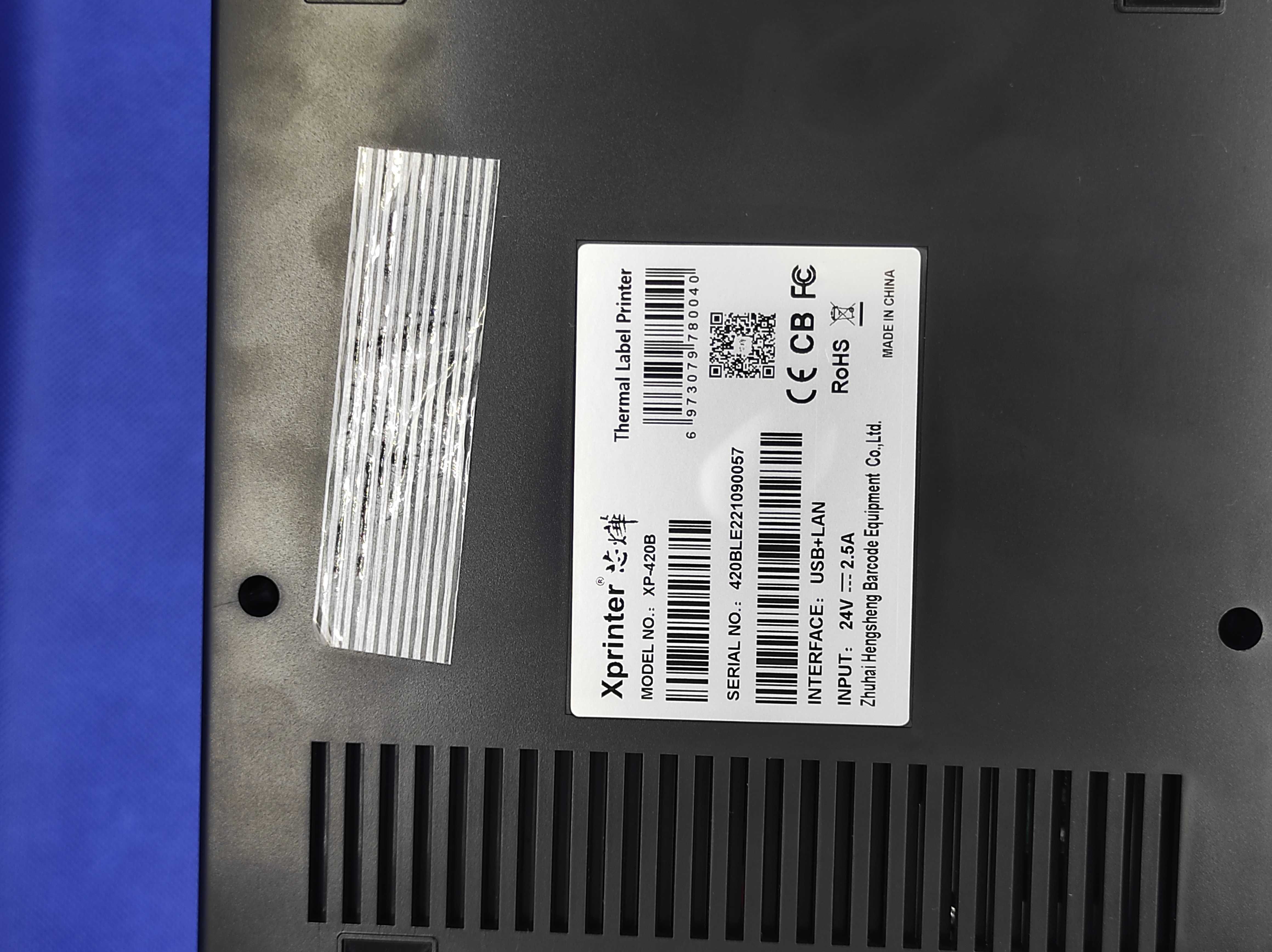Термопринтер этикеток Xprinter XP420B, 108мм для Wildberries, Ozon