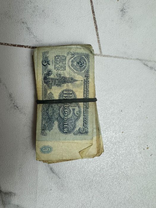 Продам купюры ..