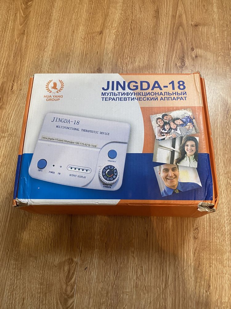 Jingda-18 многофункциональный аппарат