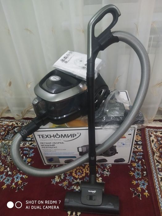 Пылесос новый (Техномир)