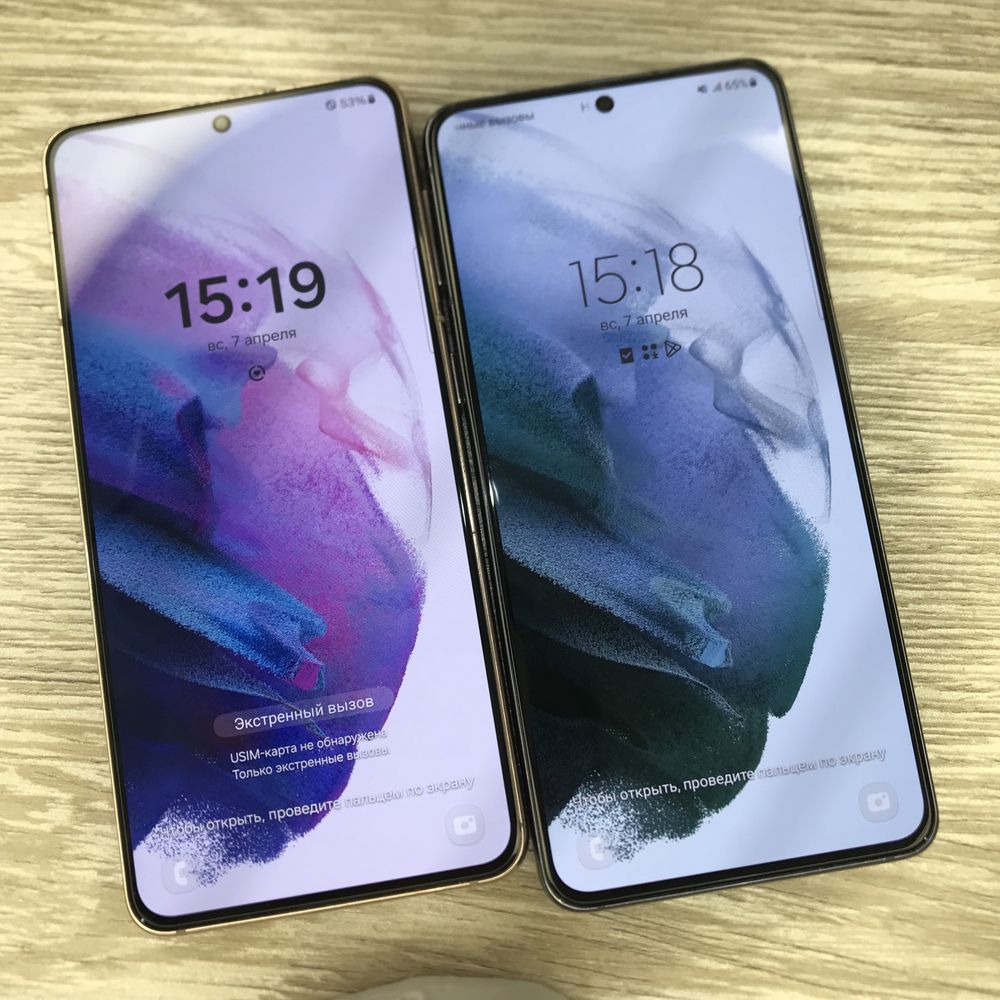 Samsung S21 8/256GB
