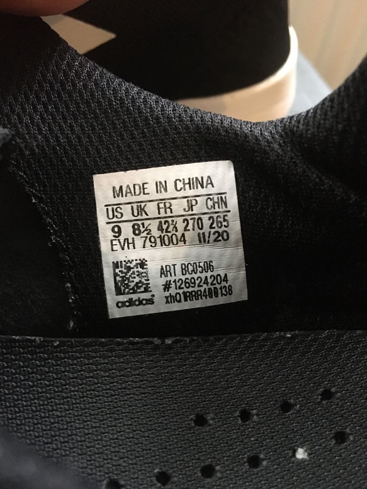 Adidas terrex Оргинални!!!