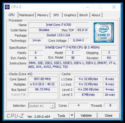 Геймърски компютър Medion Intel Core i7-6700 16gb SSD GTX1050Ti