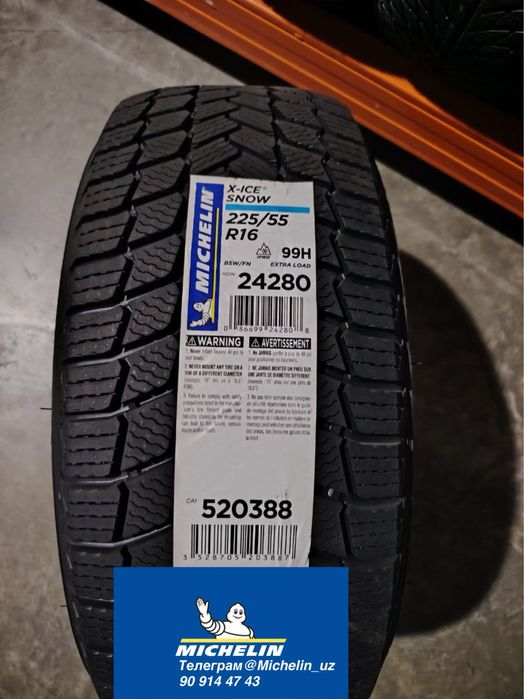 Автошины Michelin 225/55R16 X-ice Snow