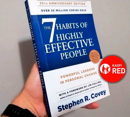 Книга - the 7 habits of highly effective people (Kaspi RED)