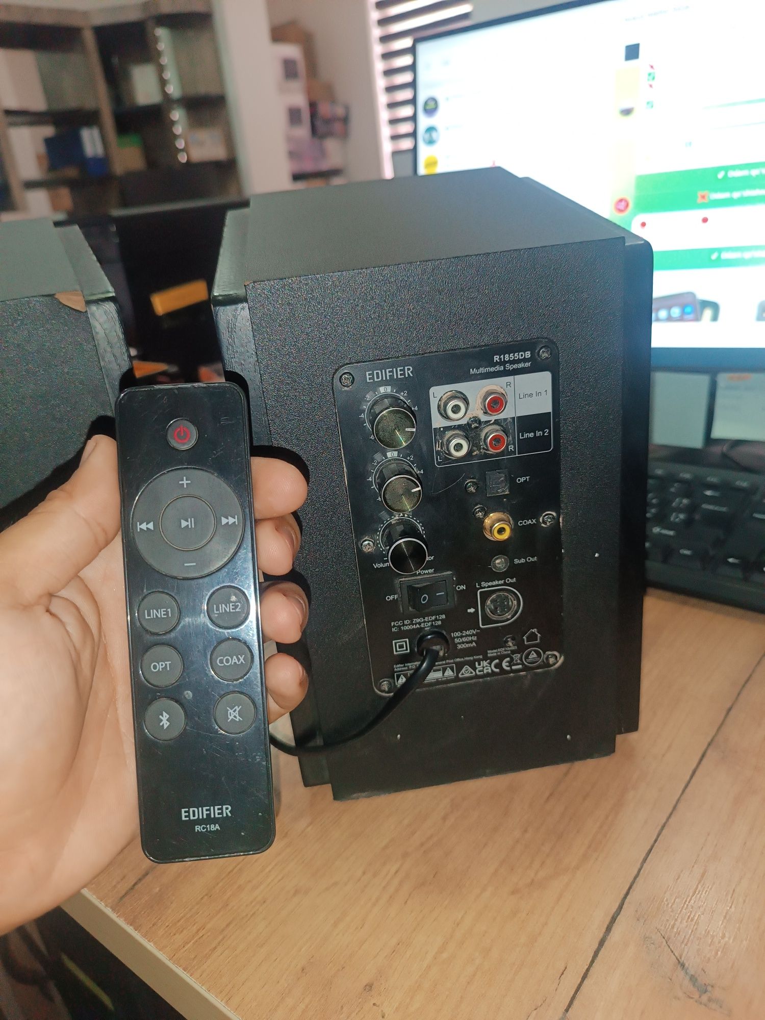 EDIFIER RC18A сабвуер сатылады
