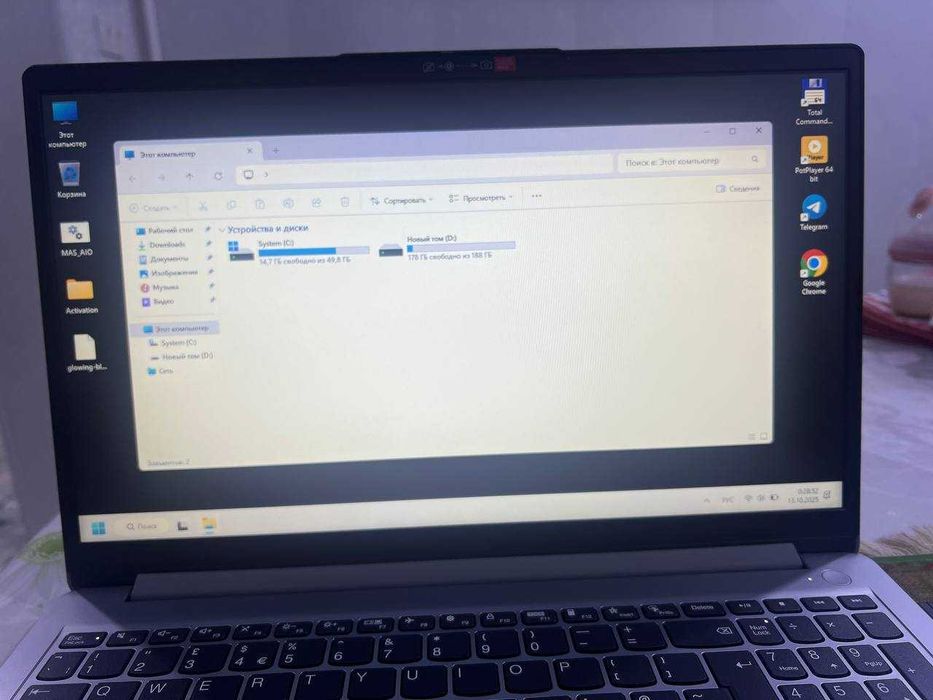 Lenovo Idea PAd1 15AMN7