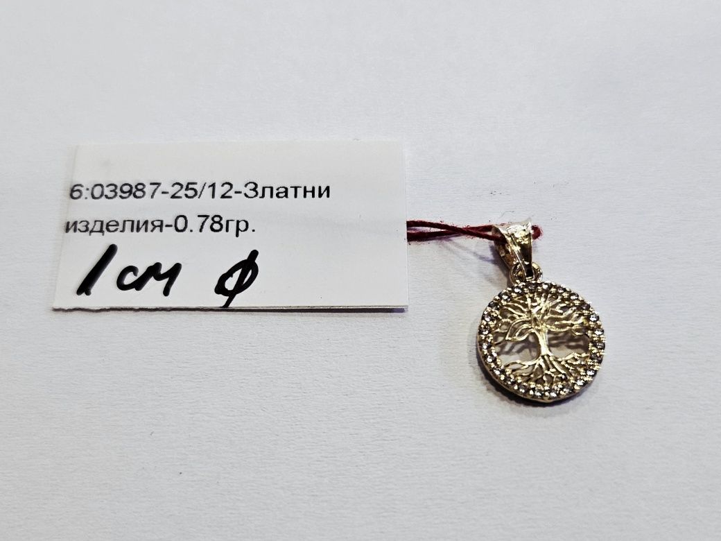 Златна висулка 0.78гр 03987-25/12