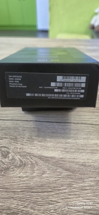 Samsung Galaxy S21 5G