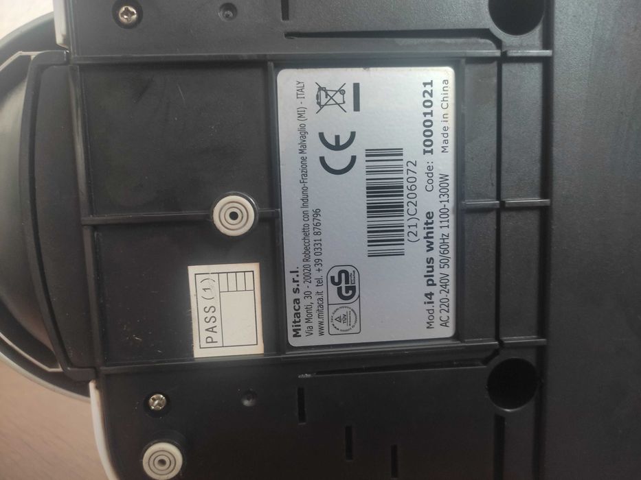 Кафемашина Illy Промоция 2бр.+ капсули!!!