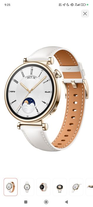 продам часы, в отличном состоянии