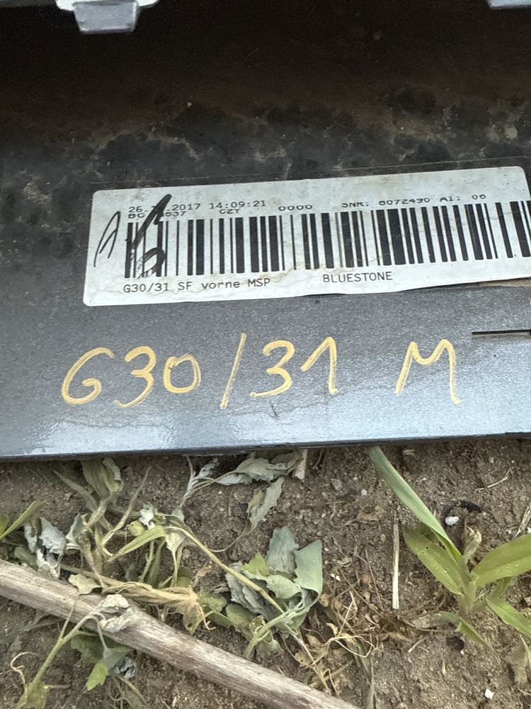 Bara fata bmw G30/G31