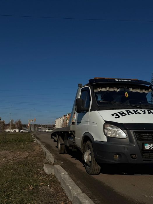 Эвакуатор услуги