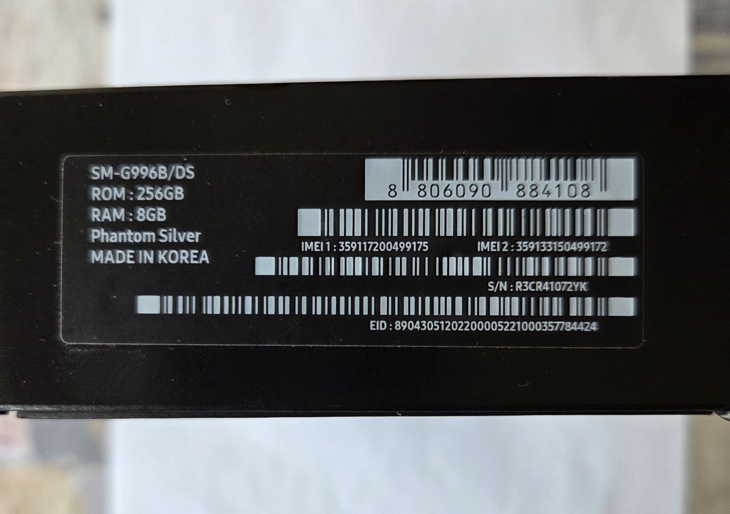 Samsung S21 Plus 5G