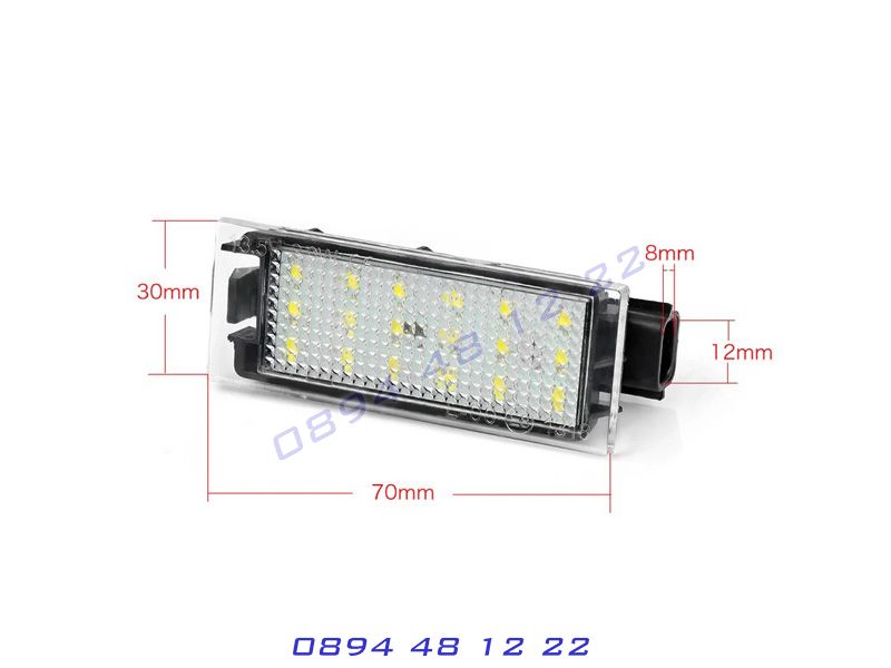 LED Плафони Renault Megane Clio Twingo Рено Заден Номер ЛЕД Диодни