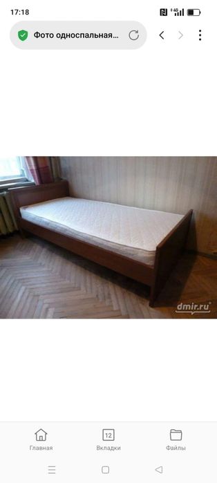 Продам кровать односпальную.. Б/у. Торг.