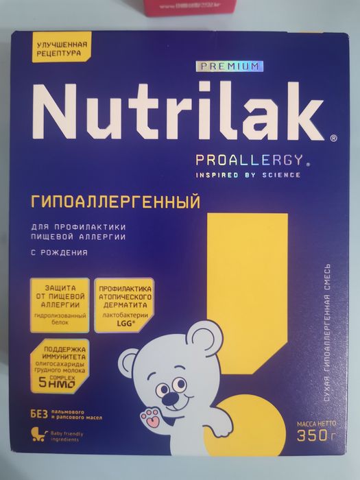 Детское питание Nutrilak