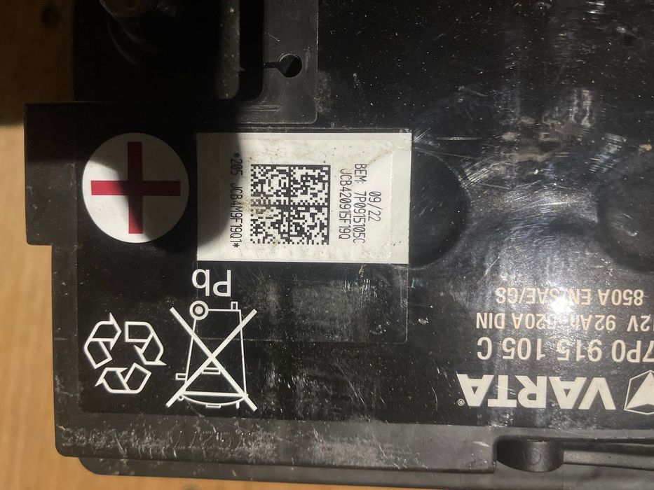 Baterie mașină Varta AMG