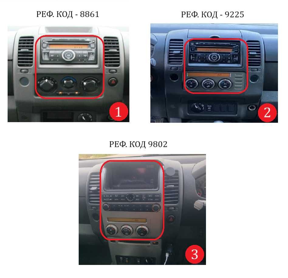 NISSAN NAVARA 2006/2012/NISSAN PATHFINDER 2007/2015 9'' навигация,9802