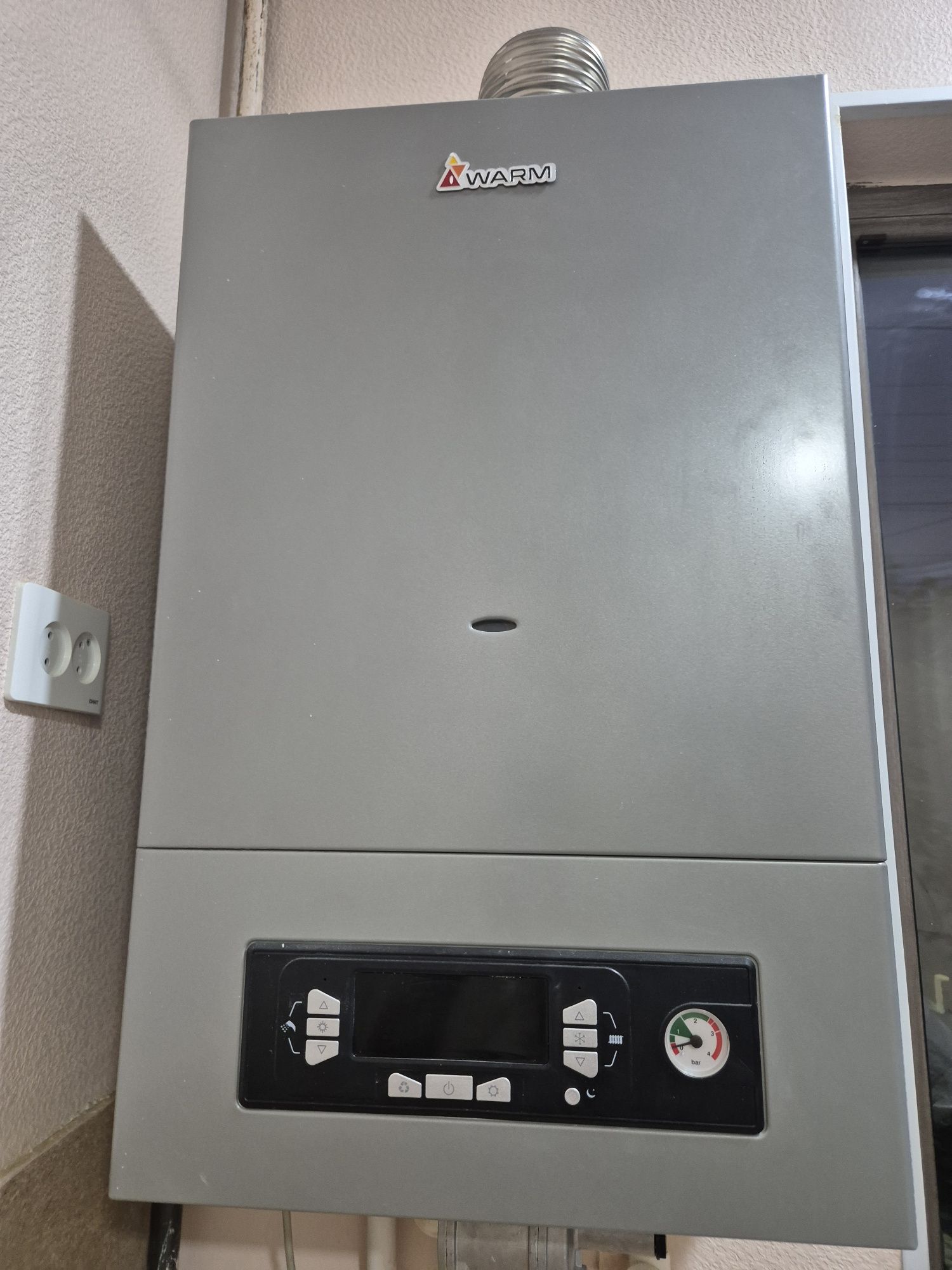 Газовый 2х контурный котел WARM