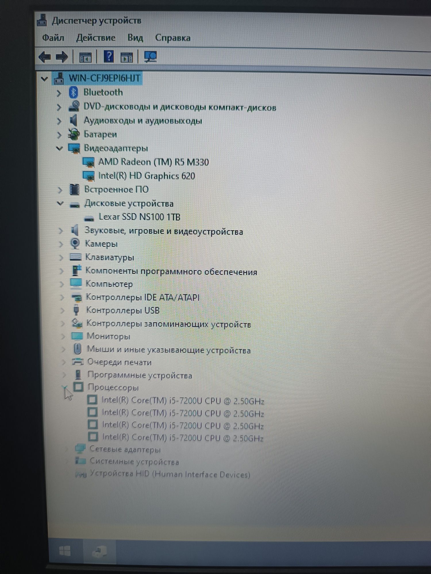 Продам ноутбук i5