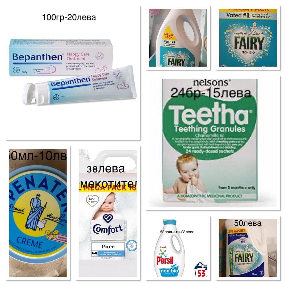 БЕЗПЛАТНА ДОСТАВКА ЗА ГР.ПЛОВДИВ!!! Pampers.Всички размери налични