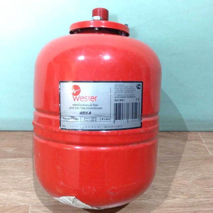 Электрообогреватель