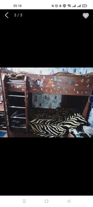 Продается двухъярусная кровать.