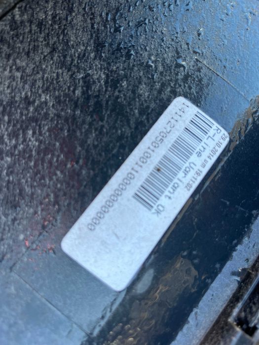 Броня Volkswagen Golf 7 R-Line