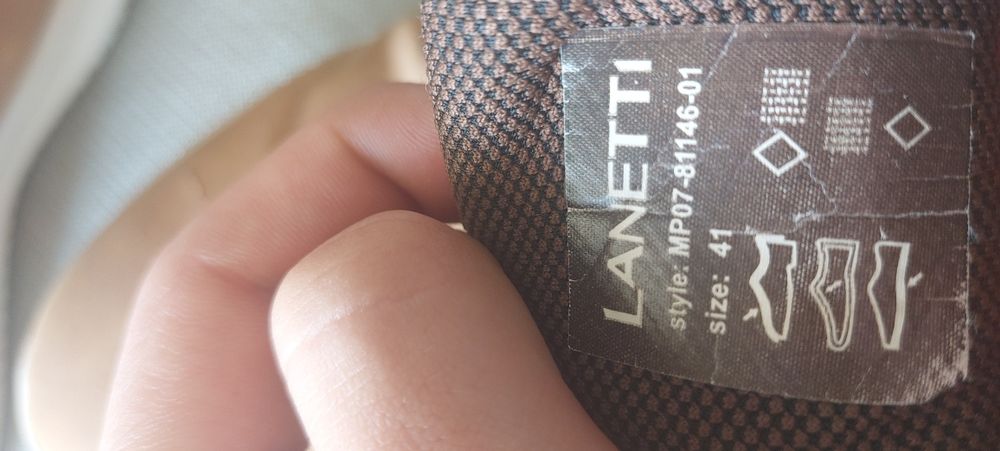 Зимни обувки Lanetti