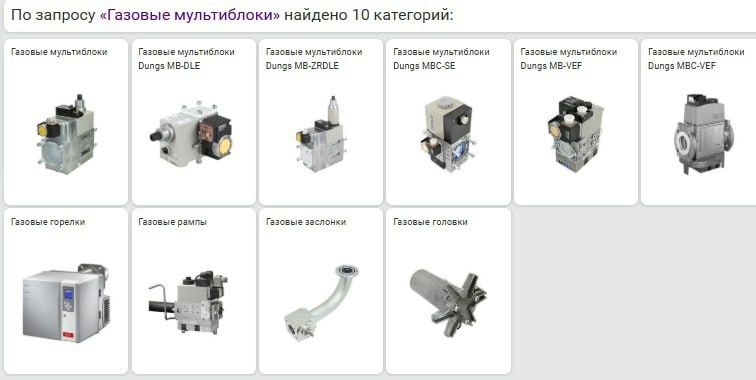 Газовые мультиблоки Dungs Mb dle 420 b01 50/52 mb zrdle mb vef mbc se