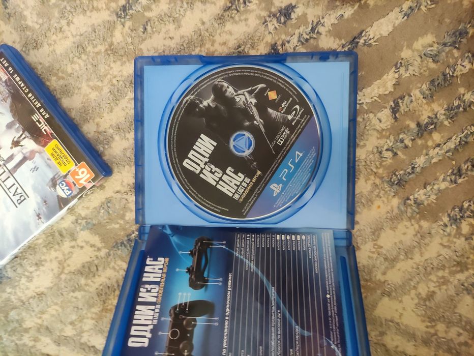 Диск PS4 the last of us