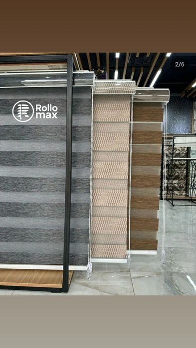 Жалюзи ПЛИССЕ | jaluzi combo | Jalyuzi Rollo max