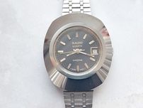 Ceas dama Rado quartz functional, colectie