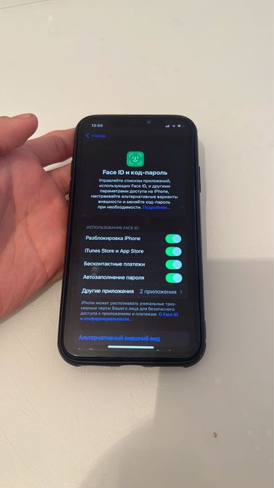 Iphone Xs(айфон хс)
