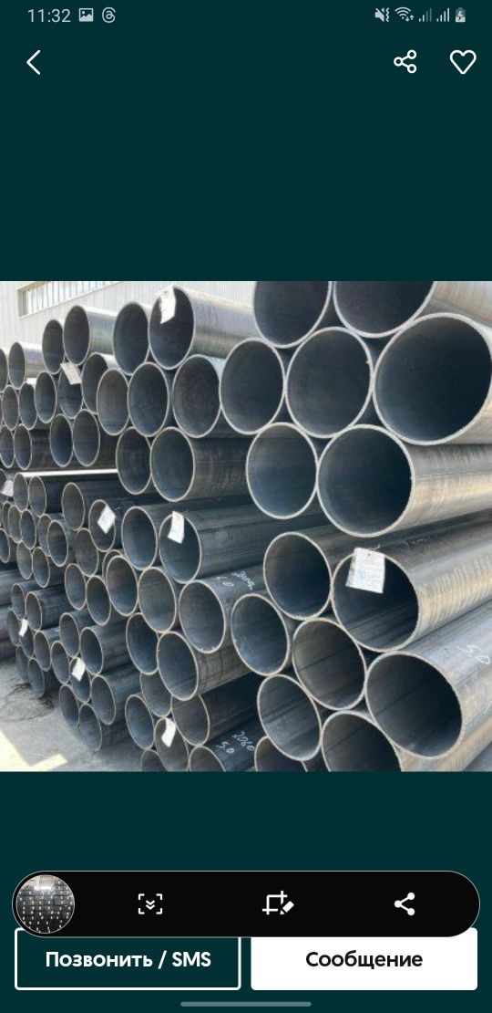 Metal profil turbalar listlar pipe metal zavod.