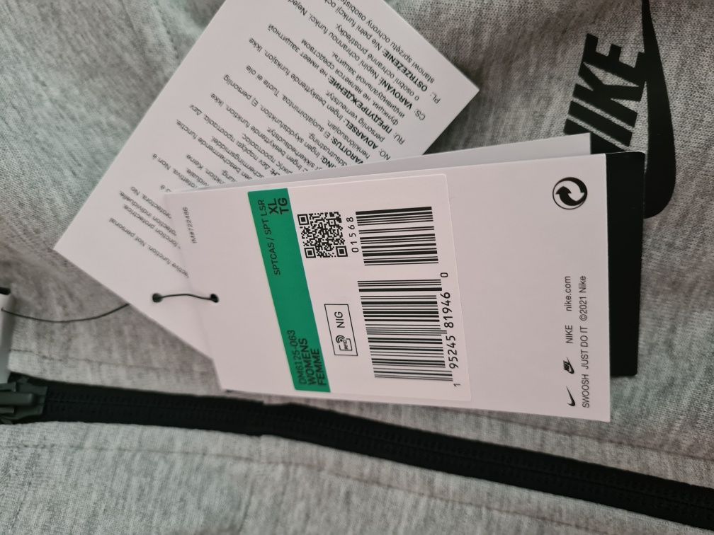 Nike tech fleeche