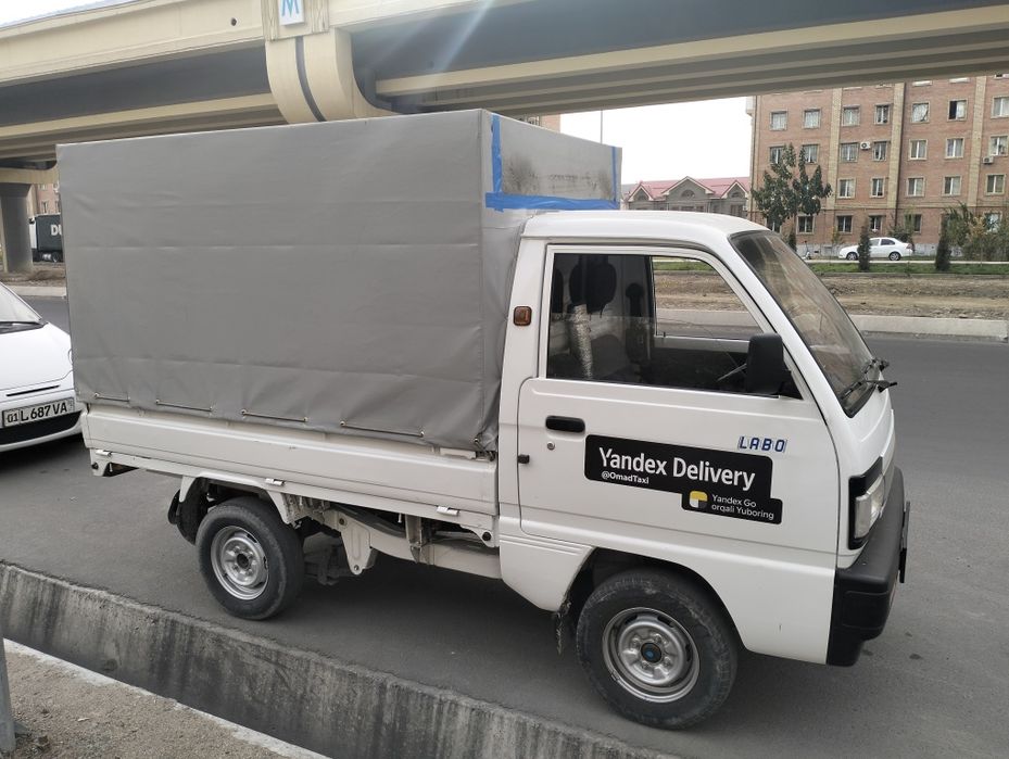 Vizif musir ob ketamz