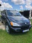 Vand Ssang Yong