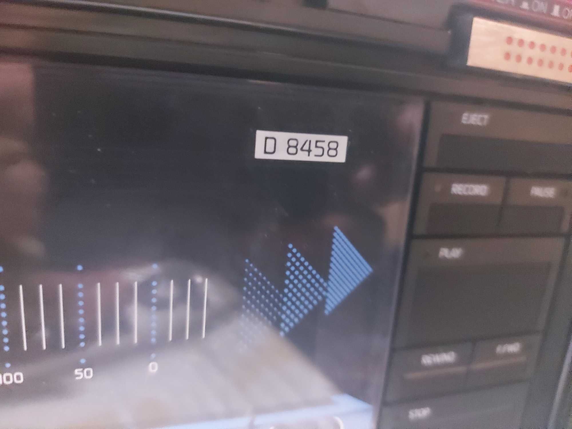 Philips D8458 Tandem Soundmachine Boombox