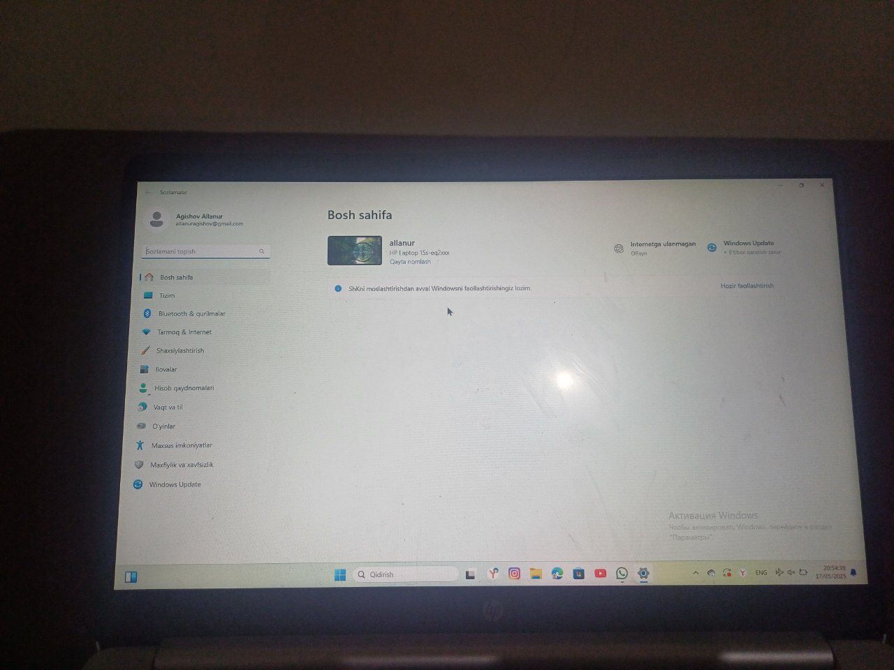 HP 15s-eq2023nq noutbuki, 15,6 dyuymli FHD IPS, AMD