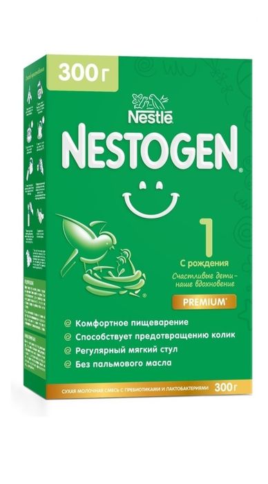 Детская смесь Nestogen  с рождения 300 г