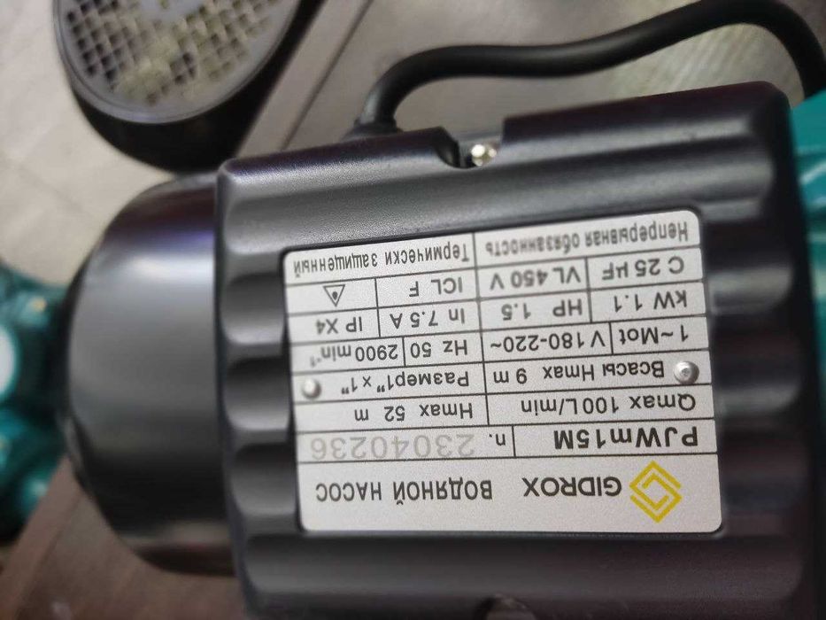 Quduq uchun nasos 1.1kw  Официальный дилер гидрох насосы gidrox nasos